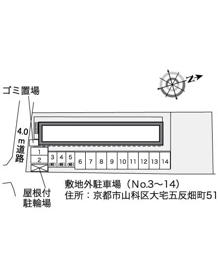 ★手数料０円★京都市山科区大宅五反畑町　月極駐車場（LP）